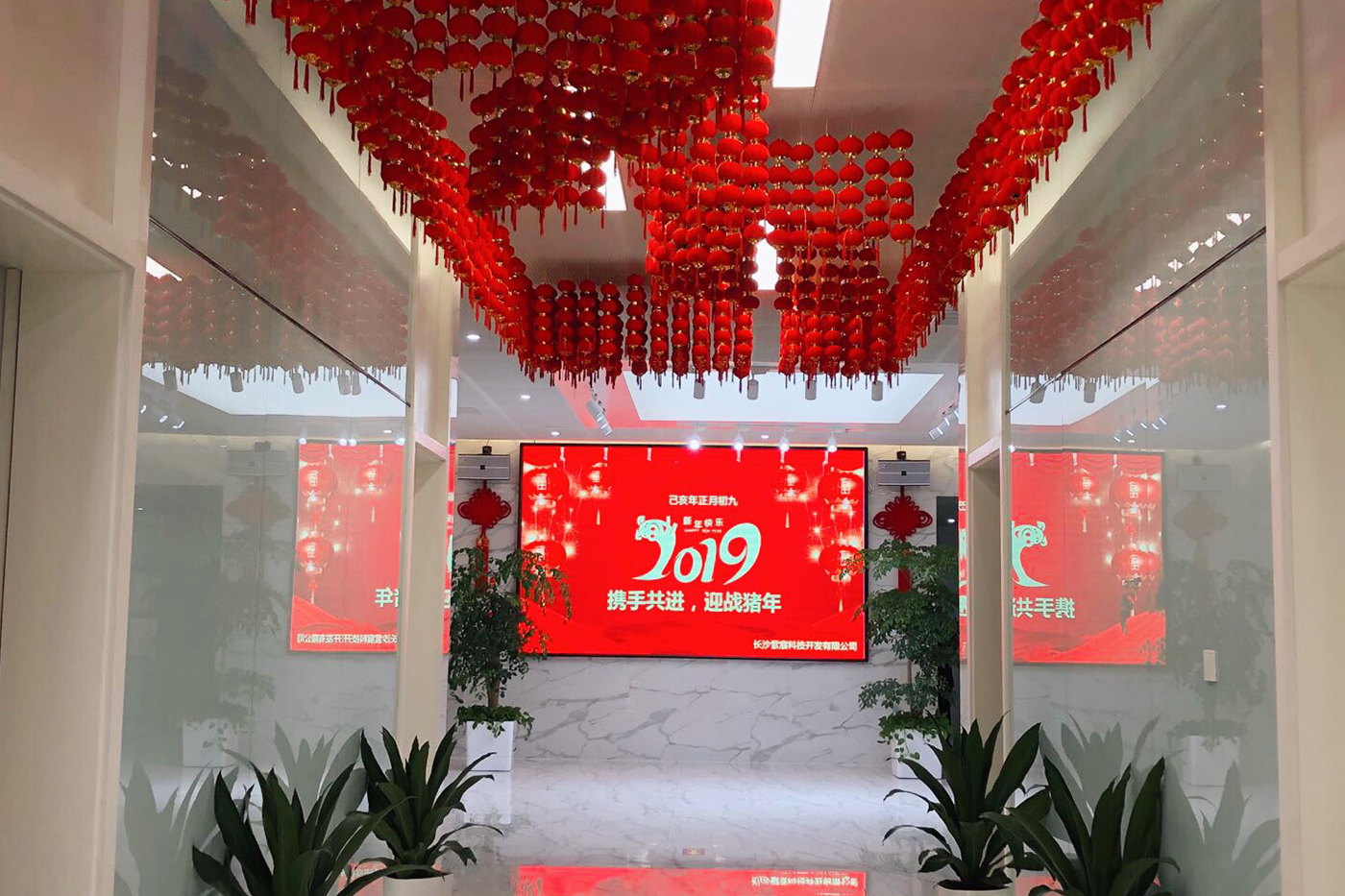 工(gōng)作(zuò)環境