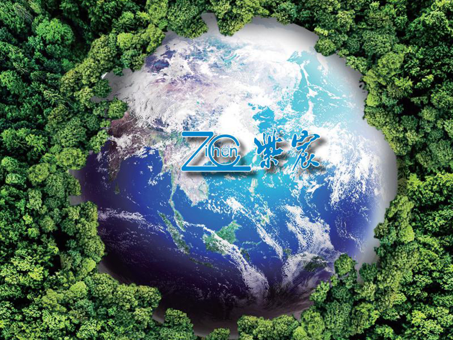 資源循環利用(yòng)技(jì)術(shù)